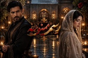 دانلود رمان رسم ممنوعه به قلم زهرا با لینک مستقیم